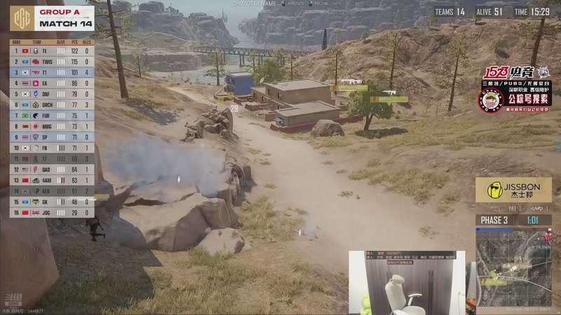 【2025-12-02 19点场】你的琳皇无限猖狂：加油努力奋斗3300