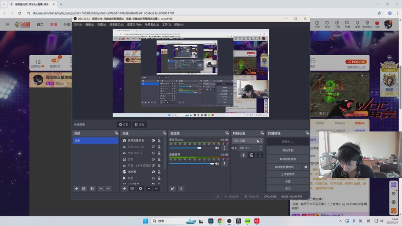 【2025-12-01 14点场】阿乐fps：海陆空三栖主播！