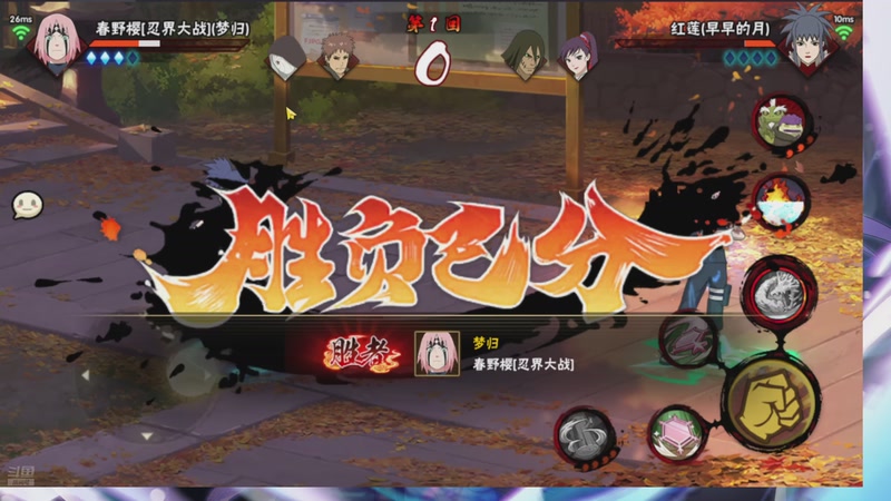 【2025-12-1 5点场】dcrttty:好菜，看的好爽。