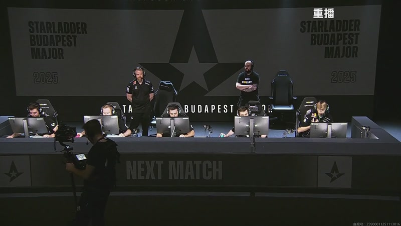 【2025-12-02 07点场】完美世界电竞频道：布达佩斯Major2025 A舞台 重播