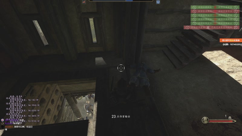 【2025-12-01 17点场】归海念一刀：祝你能万事顺利开开心心每一天~~~~~~