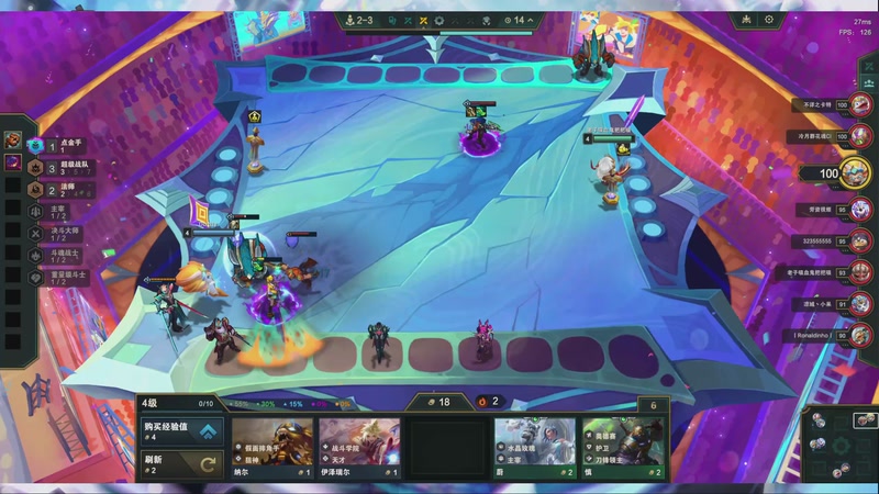 【2025-12-1 3点场】dcrttty:好菜，看的好爽。