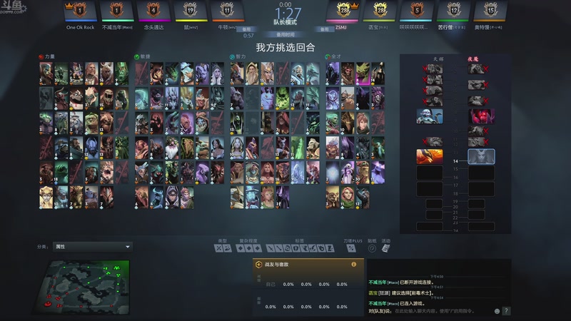 【2025-12-02 16点场】谢彬DD：Reborn!