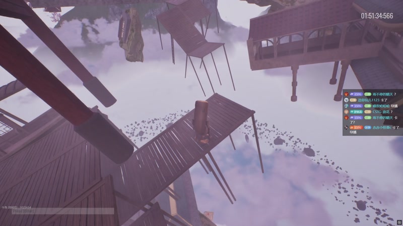 【2025-12-01 19点场】二米八阿林：林：按下开播的按钮 感恩♥