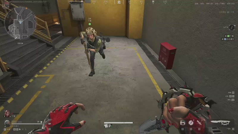 【2025-12-02 17点场】骚易丶：开心每一天1