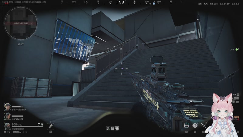 【2025-12-02 19点场】晚晚呦：【晚晚】十二月快乐~