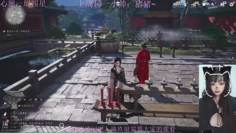 【2025-12-02 01点场】阿玖yoki：可怜弱小无助没人心疼