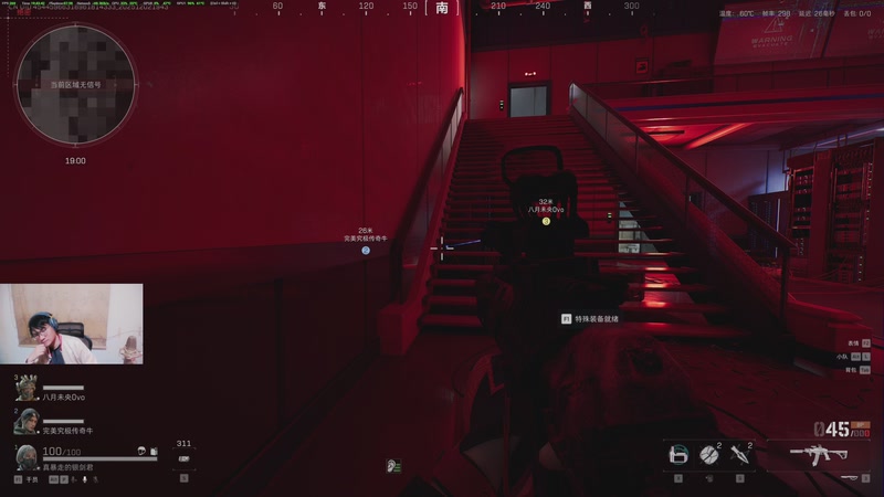 【2025-12-02 19点场】暴走的银剑君丶：银剑君：30岁天才玩家！`