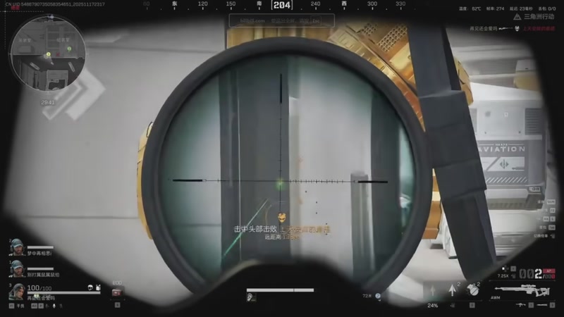 【2025-12-02 06点场】兮饭锐雯：宝鸡赌怪 符文乱斗