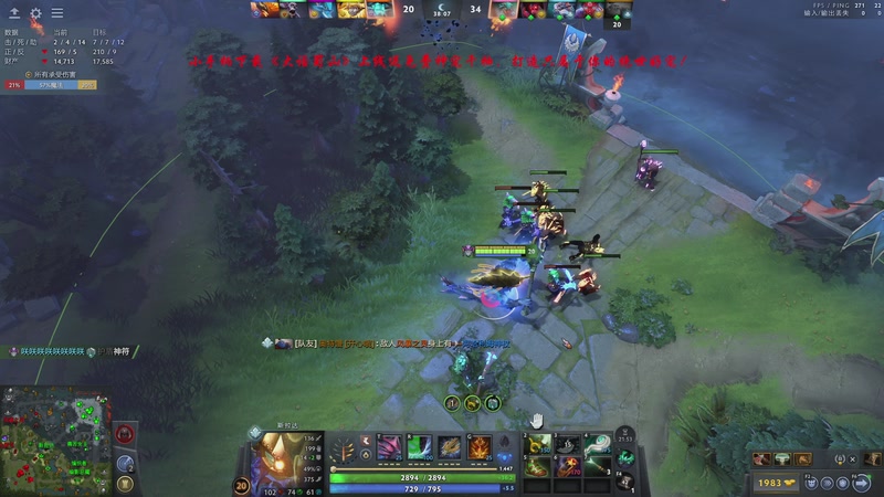 【2025-12-02 23点场】ZippO宝哥：健康哥上线！！！