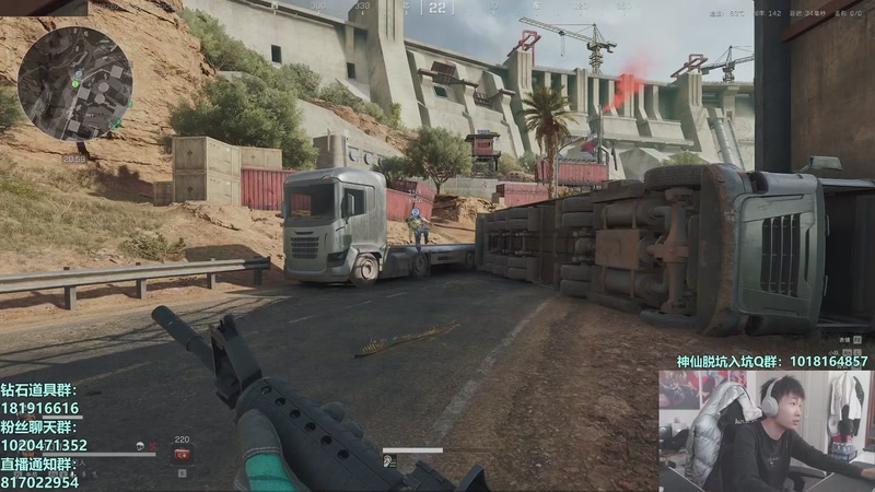 【2025-12-02 00点场】17丶Xtreme：今晚典藏溯光排位！国榜排位！粥！