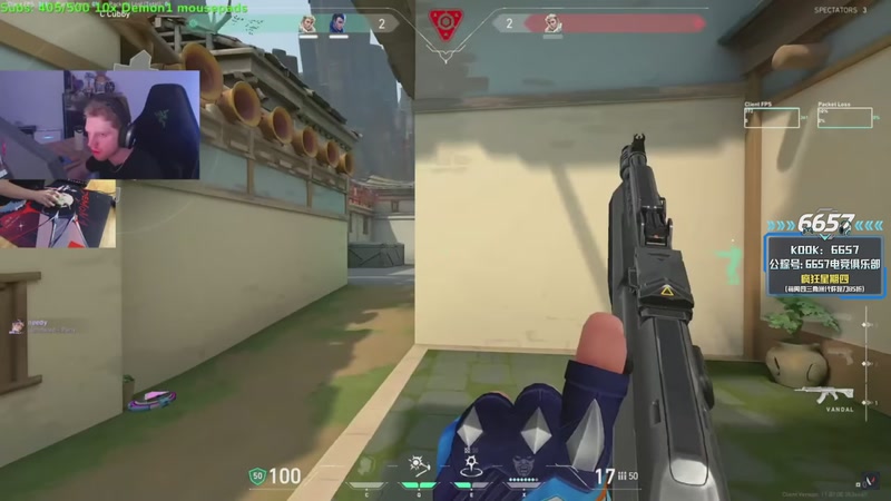 【2025-12-02 10点场】CSGO解说伟伟：POV搬家中 12月恢复直播