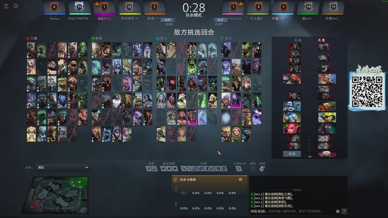 【2025-12-01 21点场】yyfyyf：陪伴每一天!