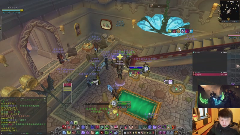 【2025-12-02 18点场】DMC葡萄鹏：还有2天开团本，做最后准备工作 明天休