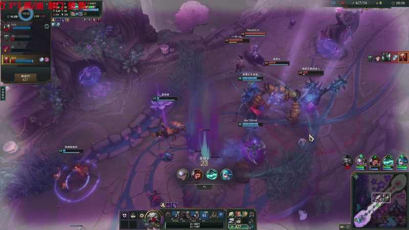 【2025-11-30 14点场】TYF唐亦风：水逆 150008