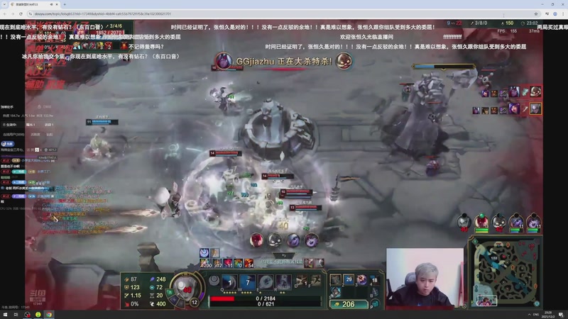 【2025-12-02 20点场】电棍：电棍：七点非凡大战!!!