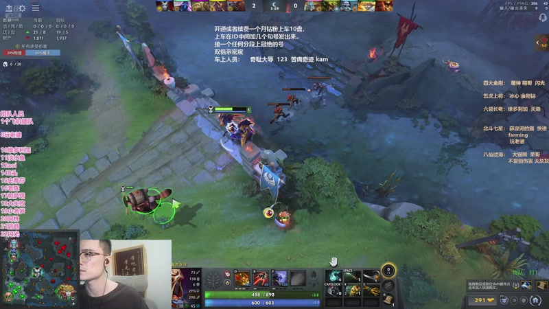 【2025-12-02 20点场】ok林仔：找队打1，三年无人问津