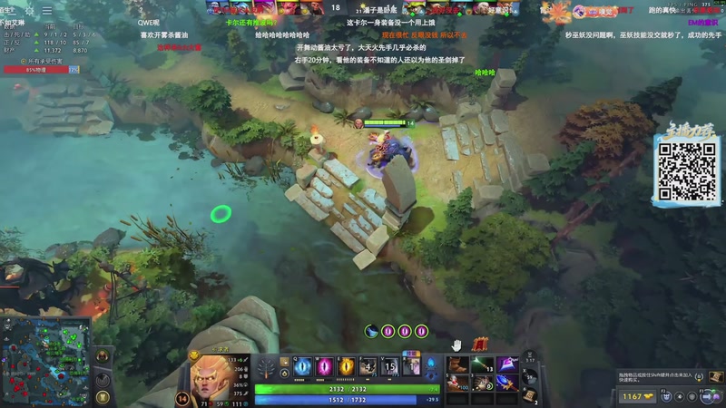 【2025-12-01 22点场】叁肆叁肆：《江湖老王》!~~