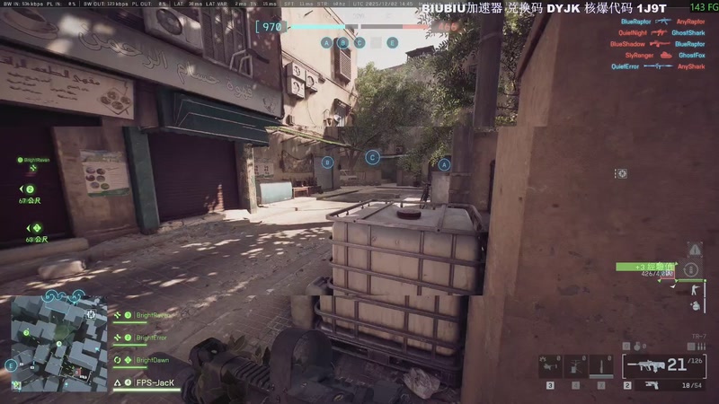 【2025-12-02 22点场】主播杰克曼：游戏名: 战地风云6