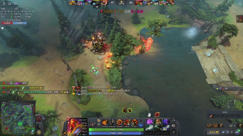 【2025-12-02 00点场】拒绝者paparazi灬：单排路人！ 562483