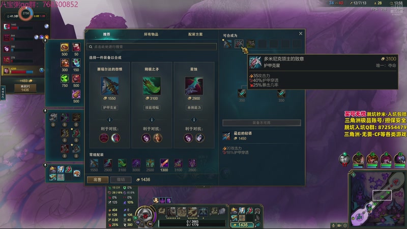 【2025-12-01 00点场】彭皮皮丶：技术娱乐完美结合