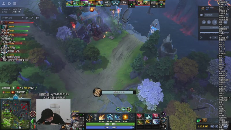 【2025-12-02 17点场】墨岩彧丶Sumiya：卡尔刷新连招教室！