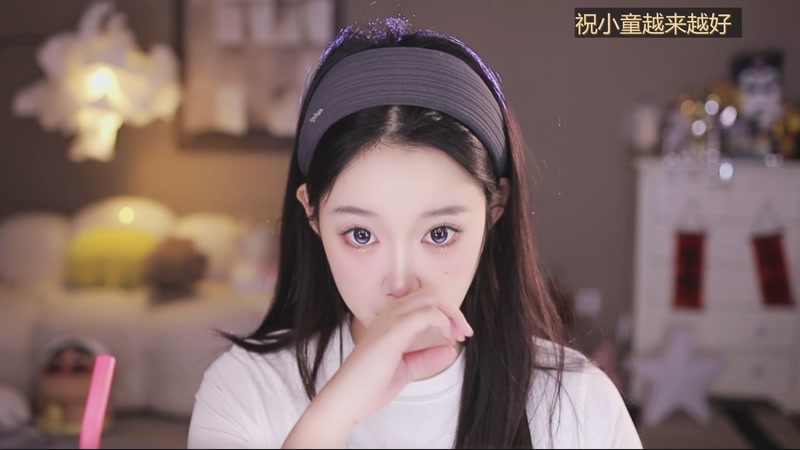 【2025-12-02 13点场】小肉球阿：爱笑的女孩运气不会差~