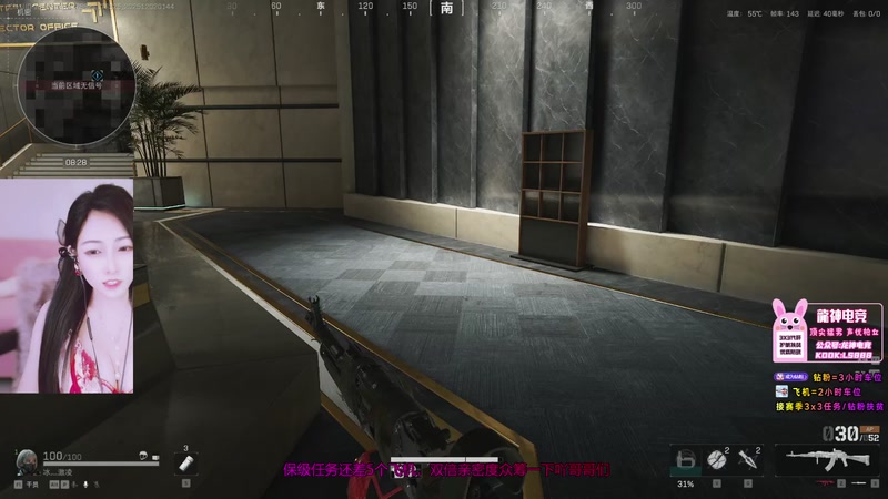 【2025-12-02 01点场】奶酪味的小迷惑：开局就被小兵抽成玻璃大炮