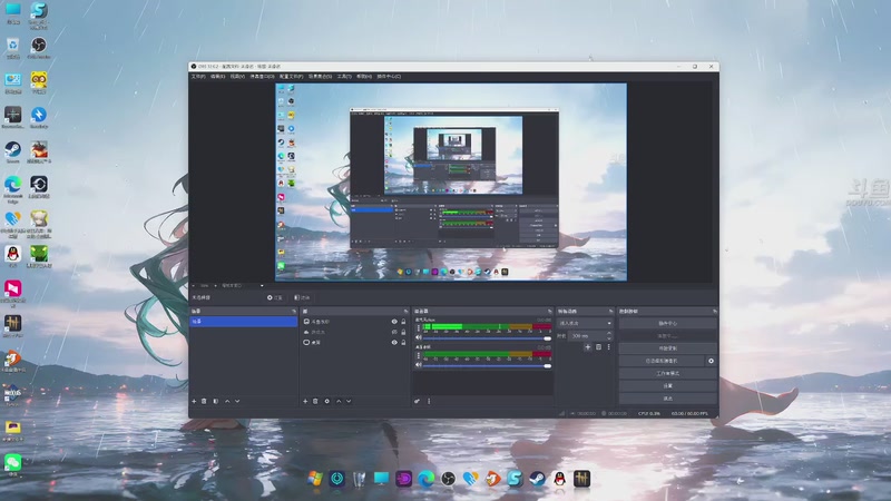 【2025-12-02 16点场】荣耀洋洋：【洋洋】添柴少年的重生之路！