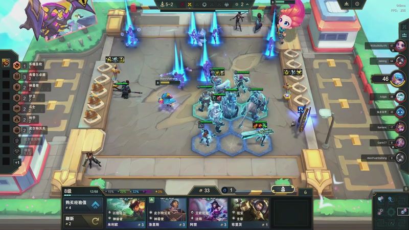 【2025-12-02 20点场】恰饭丶DZZ：新版本试玩 7779