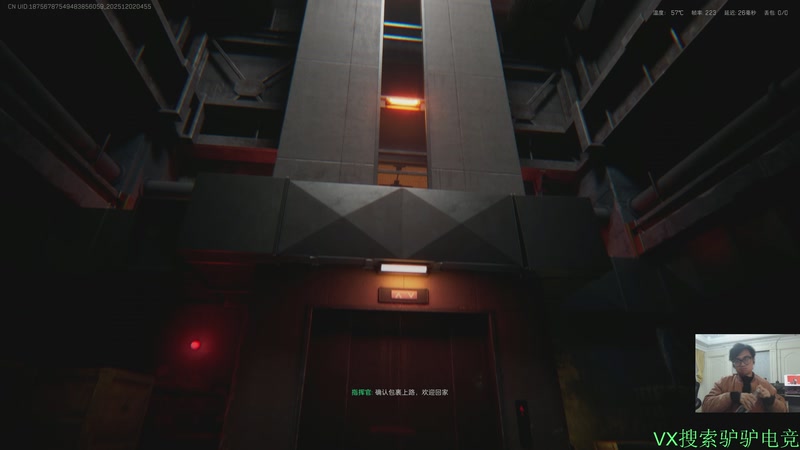 【2025-12-02 04点场】洞主丨歌神洞庭湖：月底休息，12.1号直播