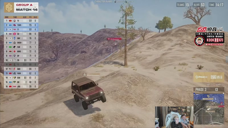 【2025-12-02 19点场】20岁天才歌手Running：【1573电竞】试营业