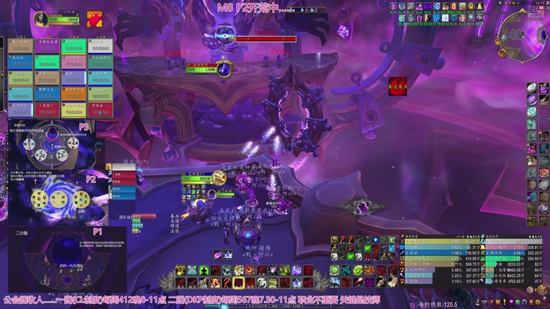 【2025-11-30 22点场】EasyOne小一:【小一】国一射击猎is cooking