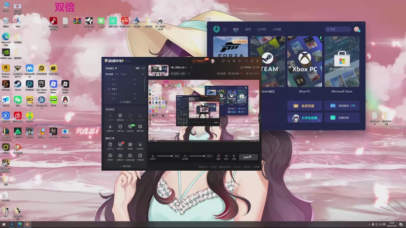 【2025-12-02 14点场】娜子nAzi：~懒人聚集之地~！