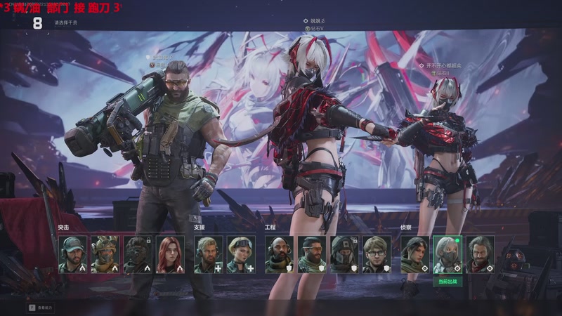 【2025-12-02 00点场】TYF唐亦风：水逆 150008