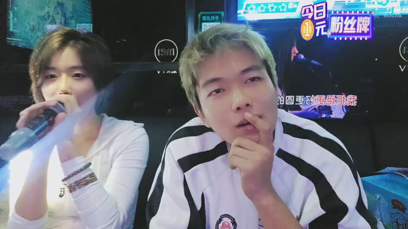 【2025-12-01 22点场】王大谋119：开心最重要 11222