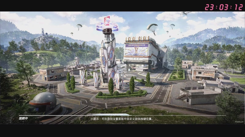 【2025-12-01 23点场】Dy花老湿：我回来啦~新版回归