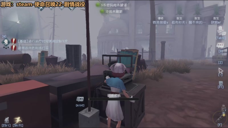 【2025-12-01 06点场】欧根er：双倍!第五人格开丸！冲鸭！