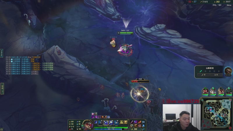 【2025-12-02 18点场】暗夜猎手光头强：自信是第七件装备！