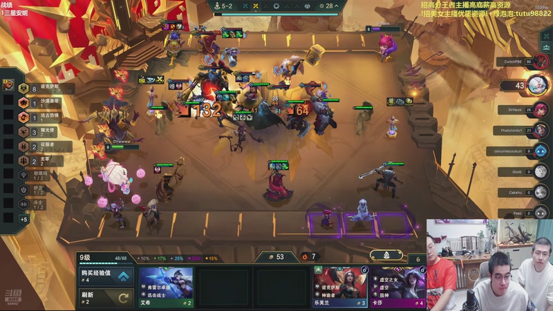 【2025-12-02 19点场】山东棋王弈哥：这把以绪塔尔1000层@！