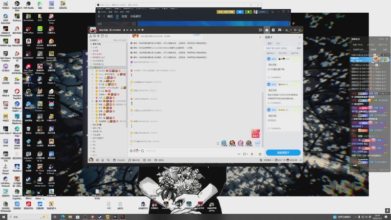 【2025-12-01 22点场】小乐碎片：白银双倍一元粉丝卡