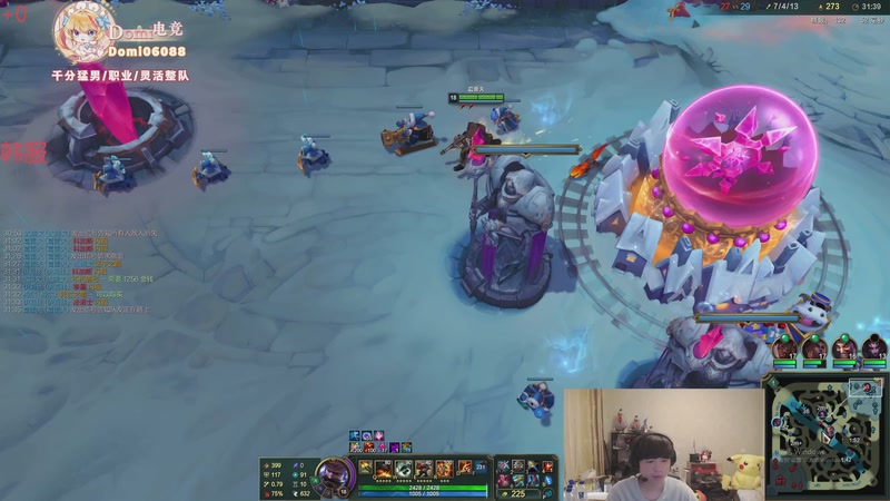 【2025-12-02 13点场】格局OoO：6点训练赛打古手羽！