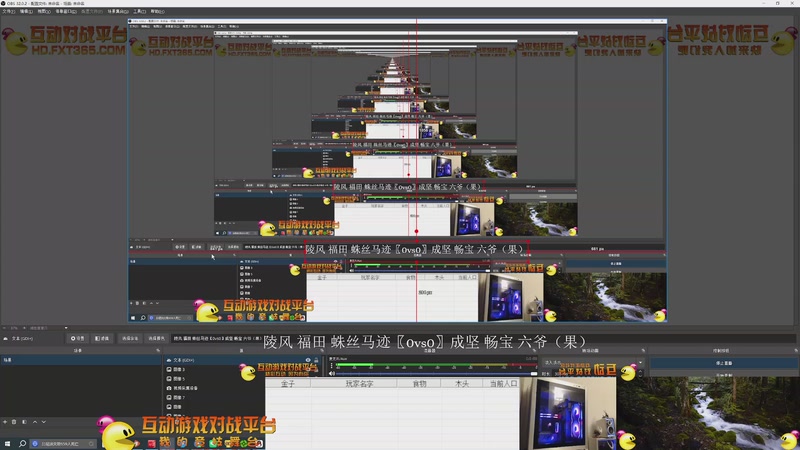【2025-12-02 完整版】大风撼哥：大陆最南徐城鹰少的直播间