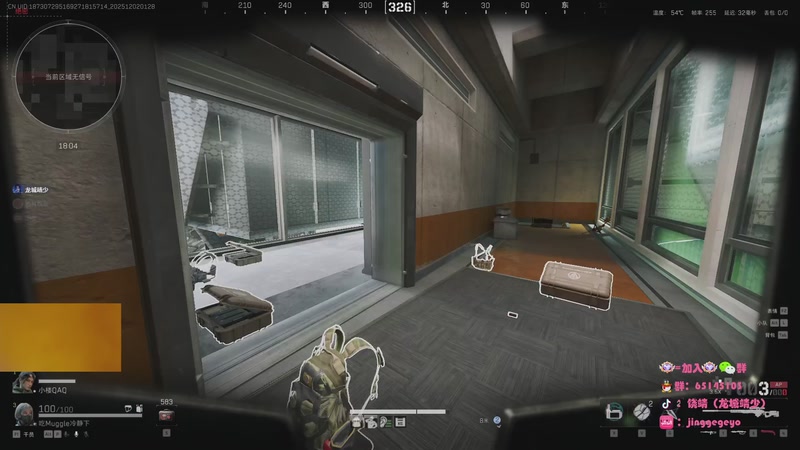 【2025-12-02 01点场】龙城靖少：监狱顶护，把兜底