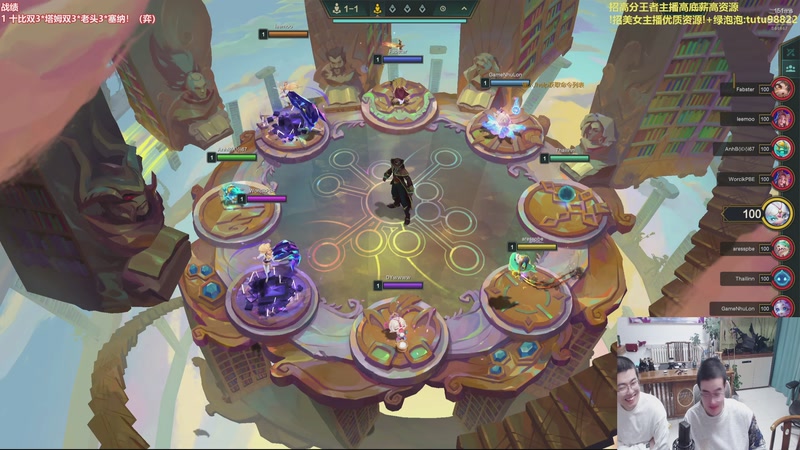 【2025-12-02 17点场】山东棋王弈哥：这把以绪塔尔1000层@！