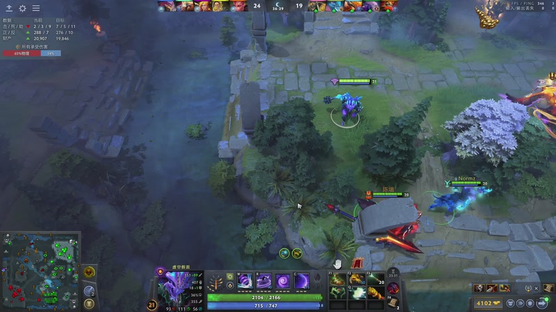 【2025-12-01 21点场】刘嘉俊Sylar1：拿出你的百分之百！