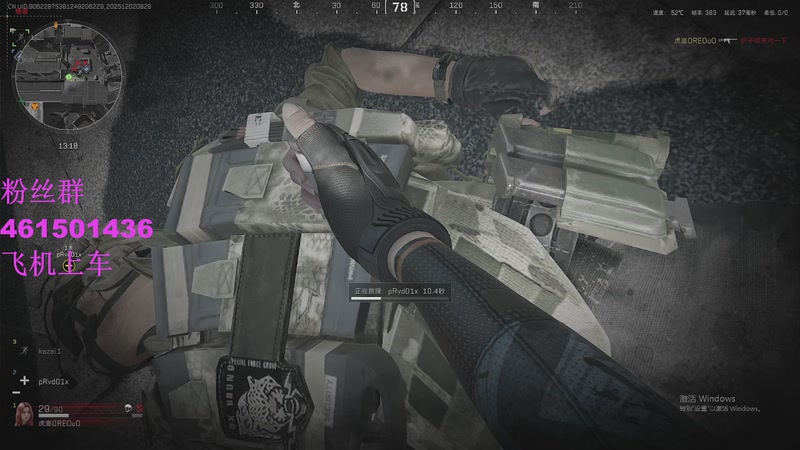 【2025-12-2 8点场】白起Baiq1wow:不是哥们儿，你真有两把钳子啊。