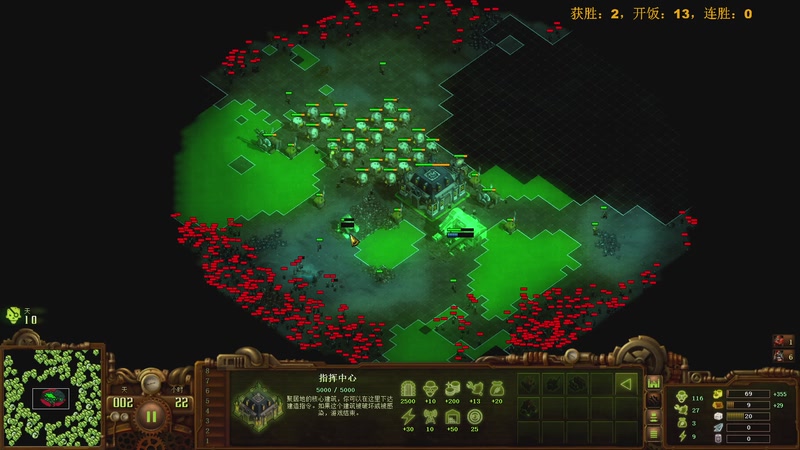 【2025-12-02 16点场】普通人陡壁：16200难度，随机我真悟了