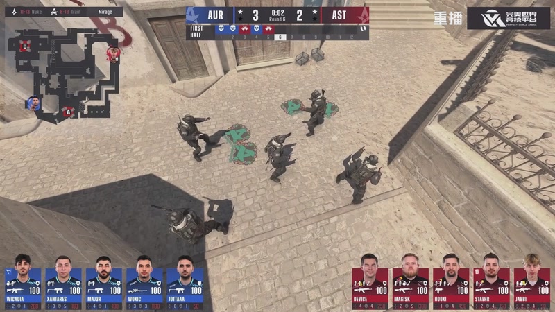 【2025-12-02 09点场】完美世界电竞频道：布达佩斯Major2025 A舞台 重播