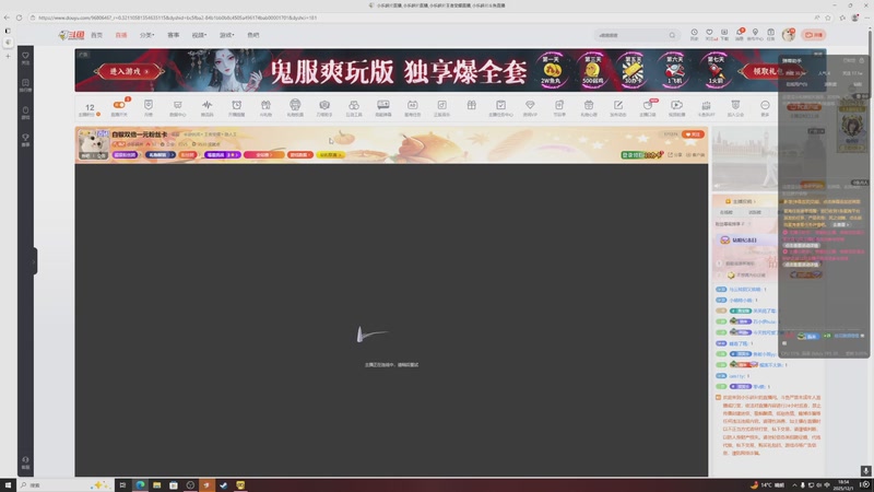 【2025-12-01 18点场】小乐碎片：白银双倍一元粉丝卡